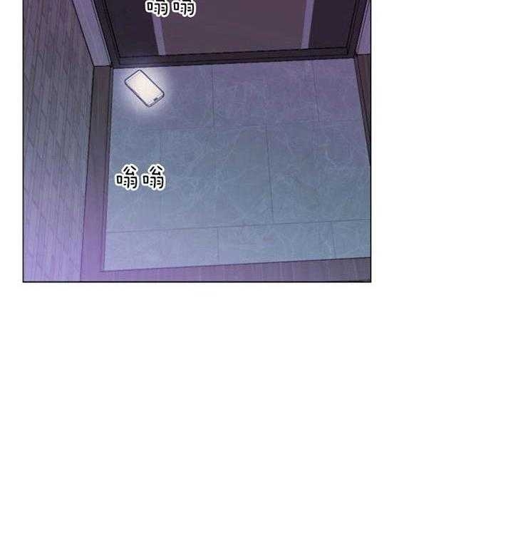 第51话 第51话 第 8 页