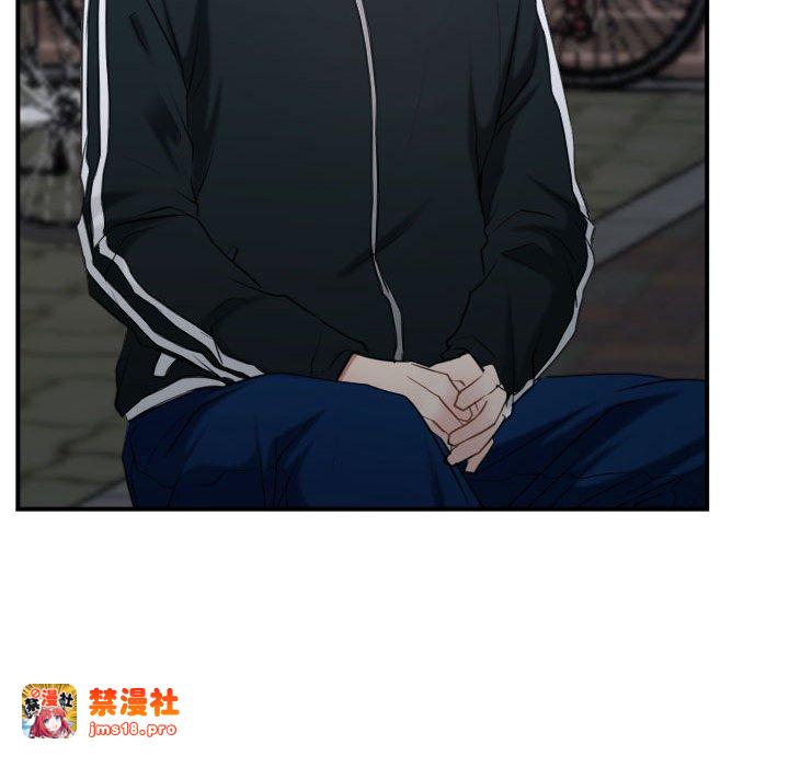 第13话 第 59 页