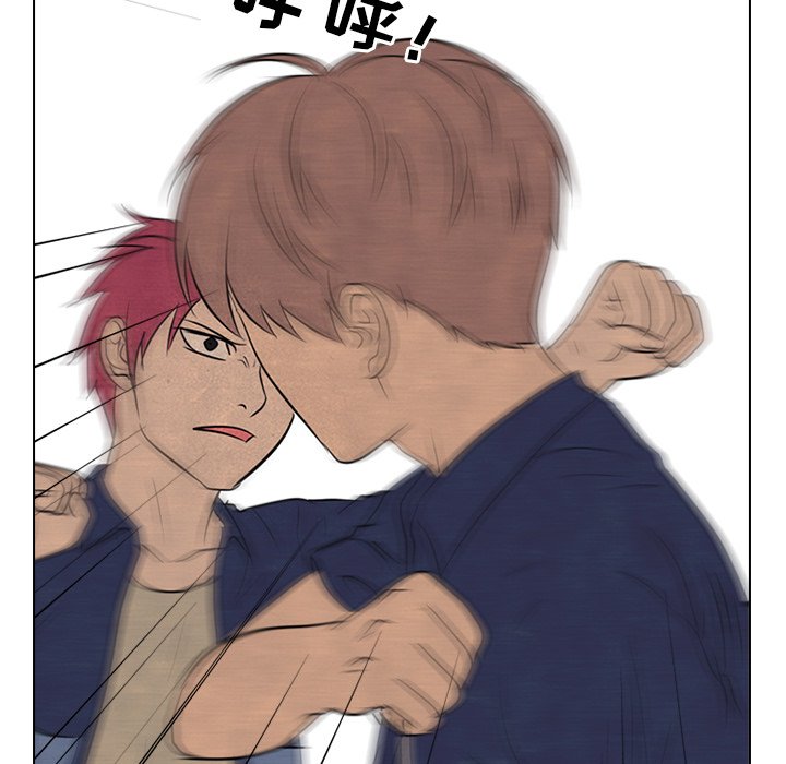 第131话 第 39 页