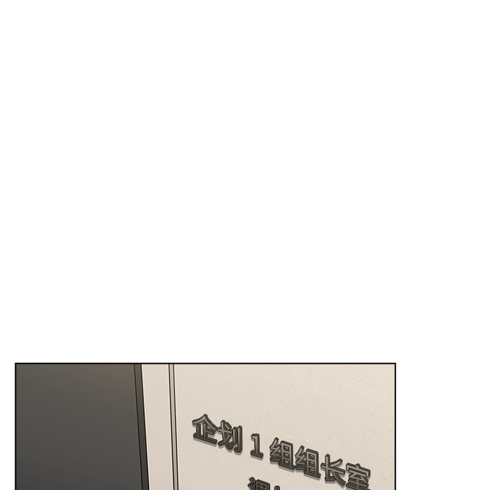 第1话 第 207 页