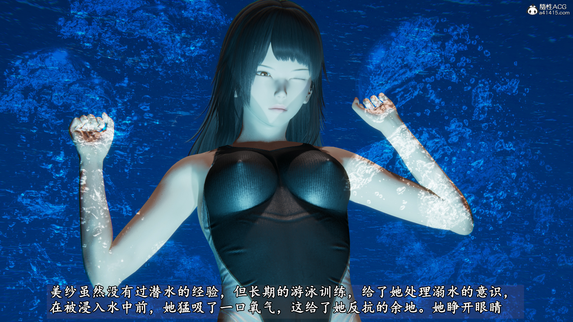 上集 第 49 页
