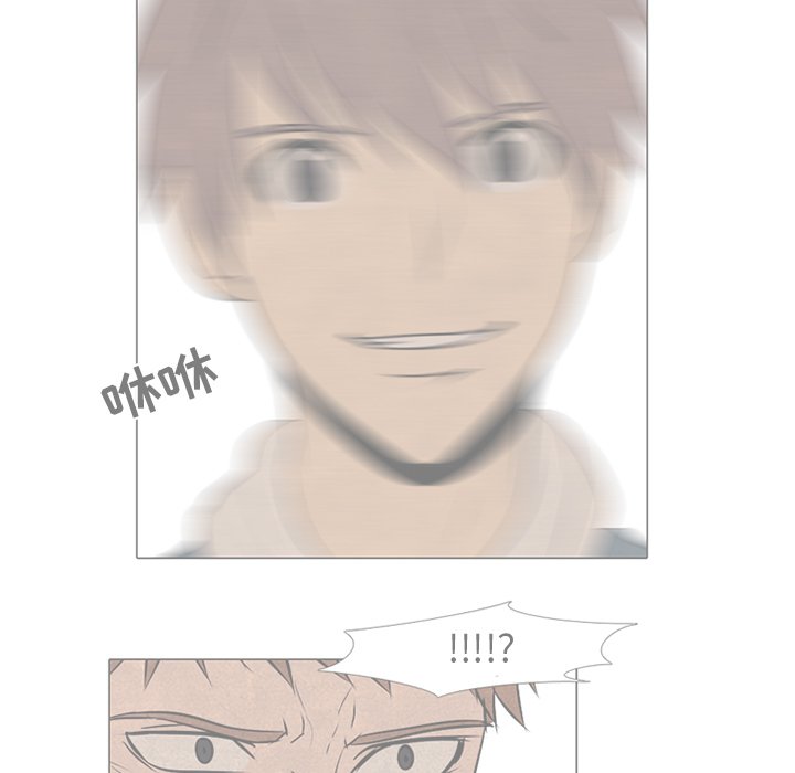 第217话 第 79 页