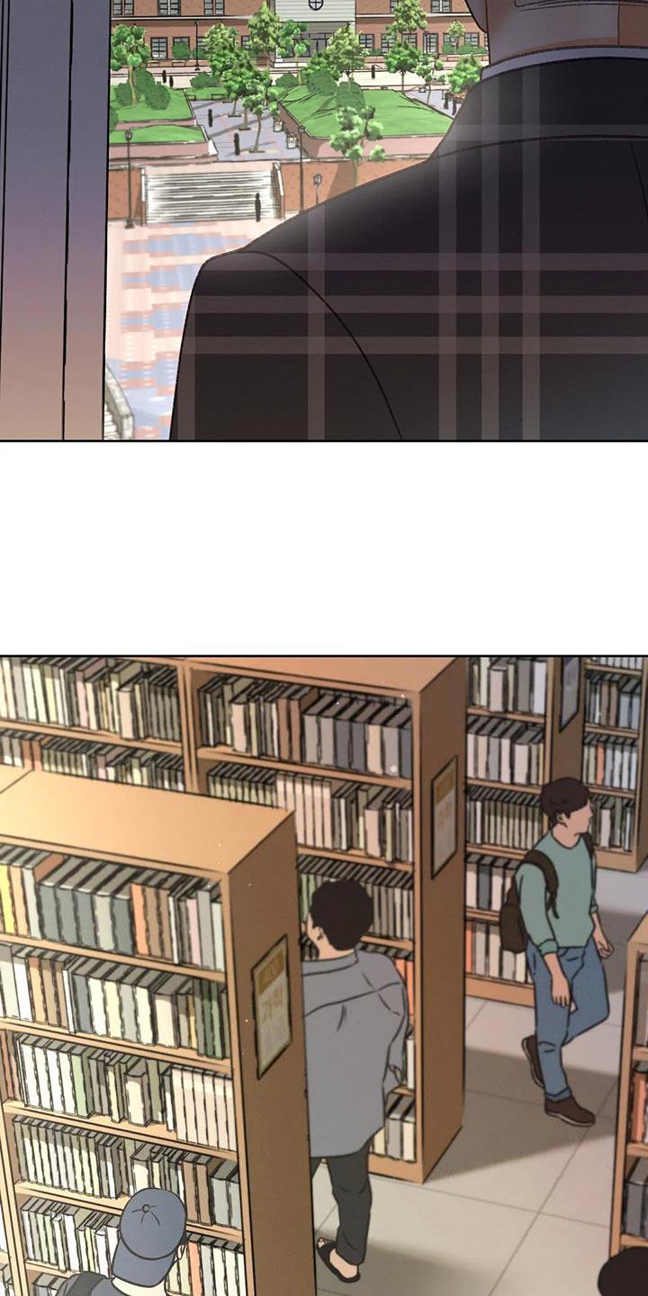 第99话 【第三季】一定要 第 6 页