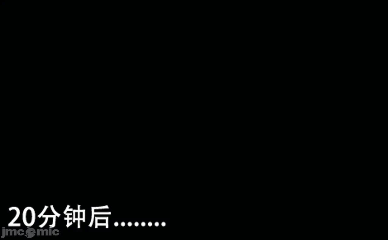 第一话 第 170 页
