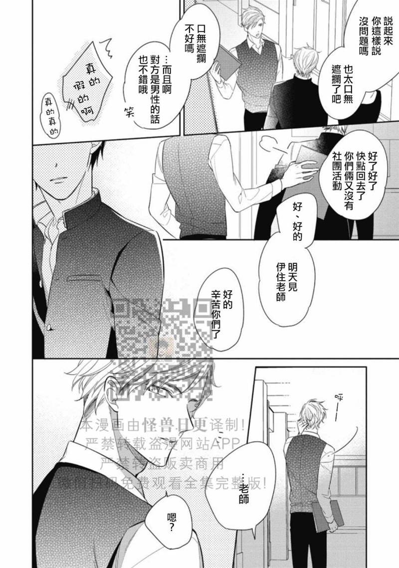 全 第 9 页