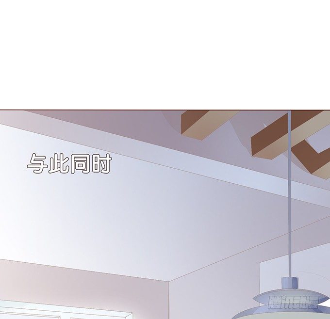 惊险的一瞬 第 4 页