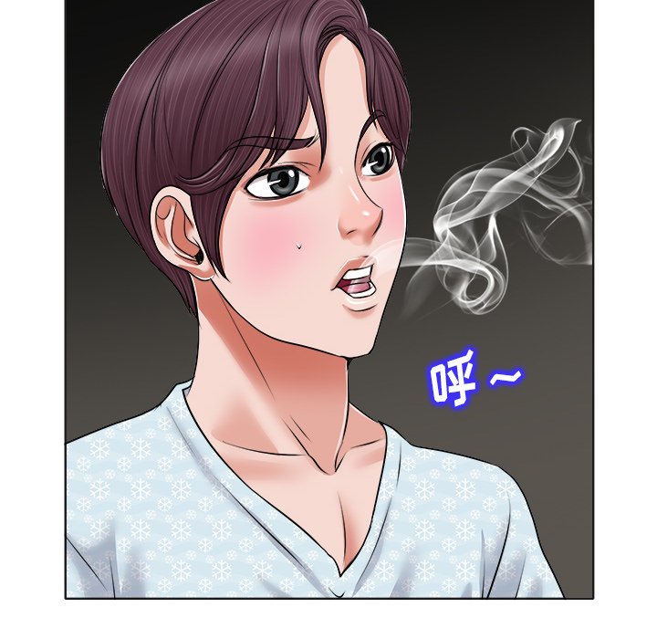 第5话 第 64 页