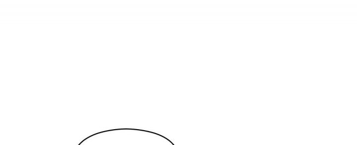 第10话 你没事吧 第 47 页