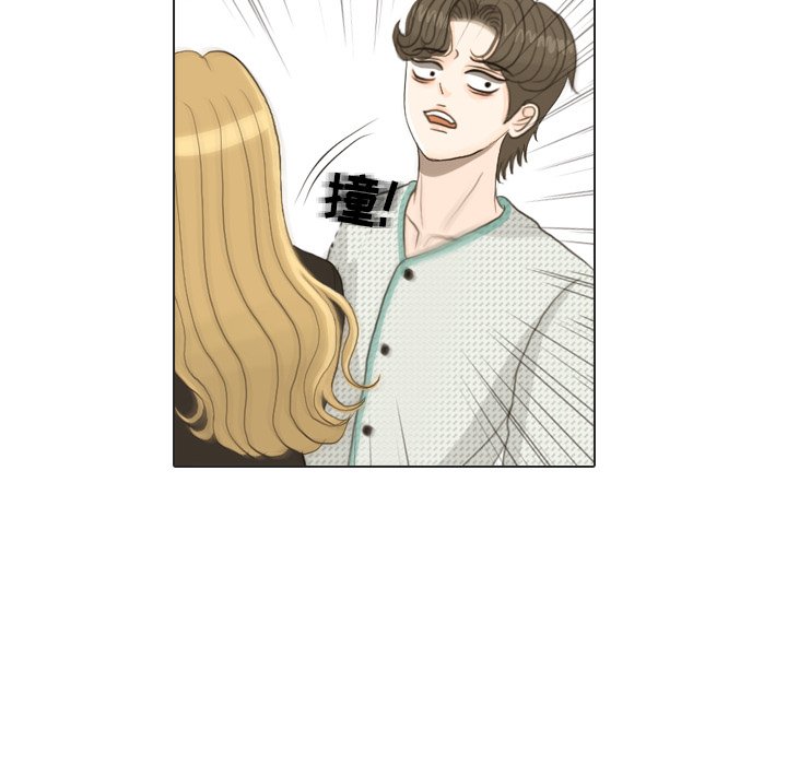 第24话 第 93 页
