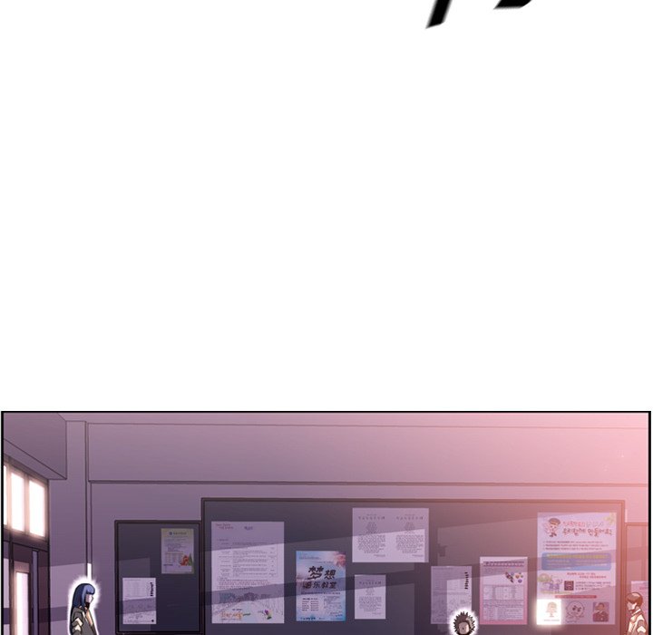 第73话 第 24 页