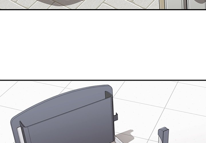 第8话 第 4 页