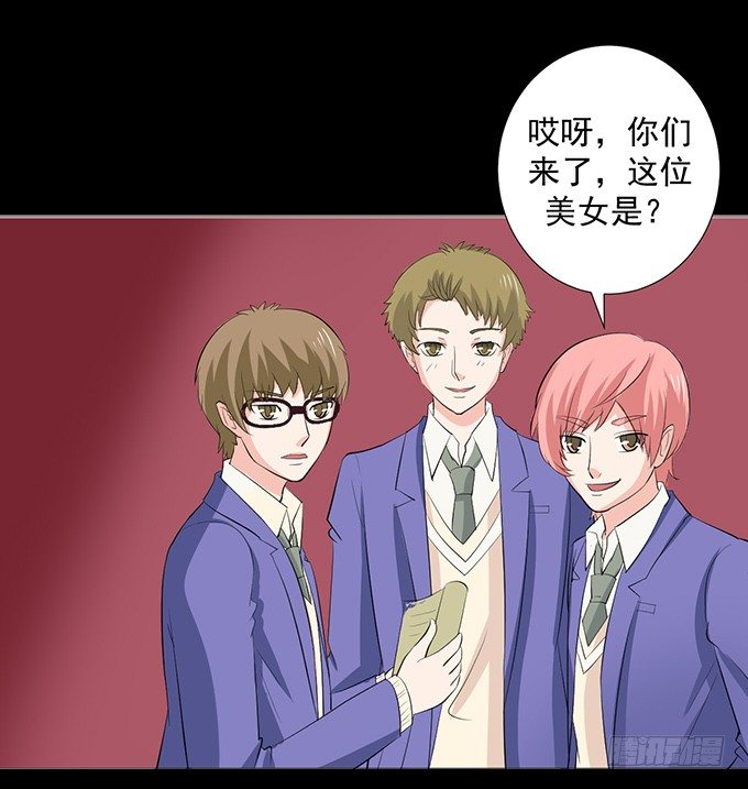 21-他今天好帅啊~ 第 11 页