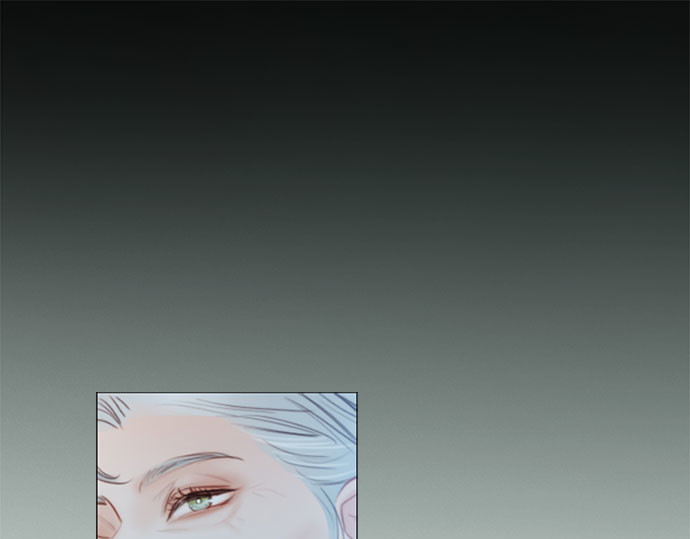 第4话 年长经营者和年轻少女 第 94 页