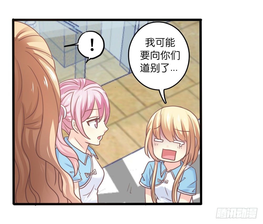20、上热搜 第 3 页