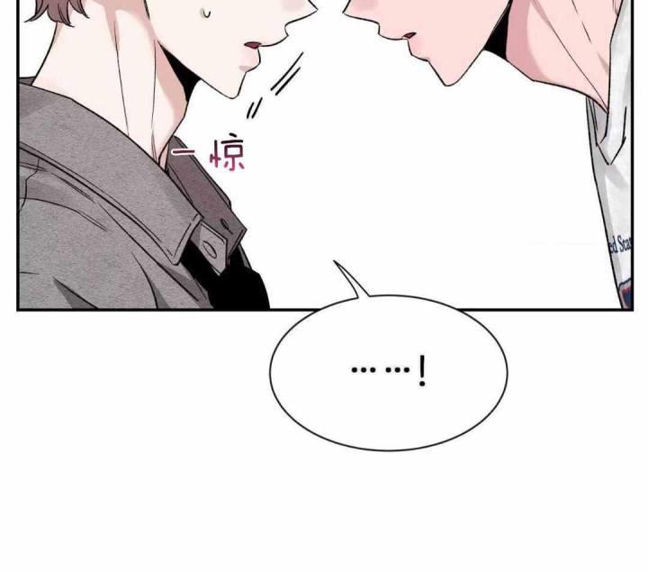 第169话 答应 第 27 页