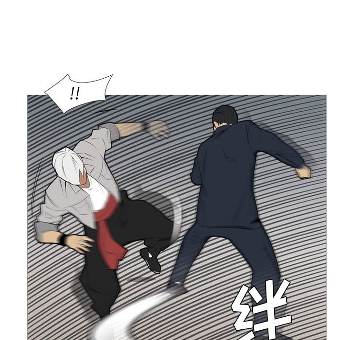 第32话 第 46 页