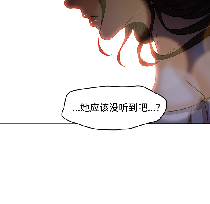第15话 第 102 页