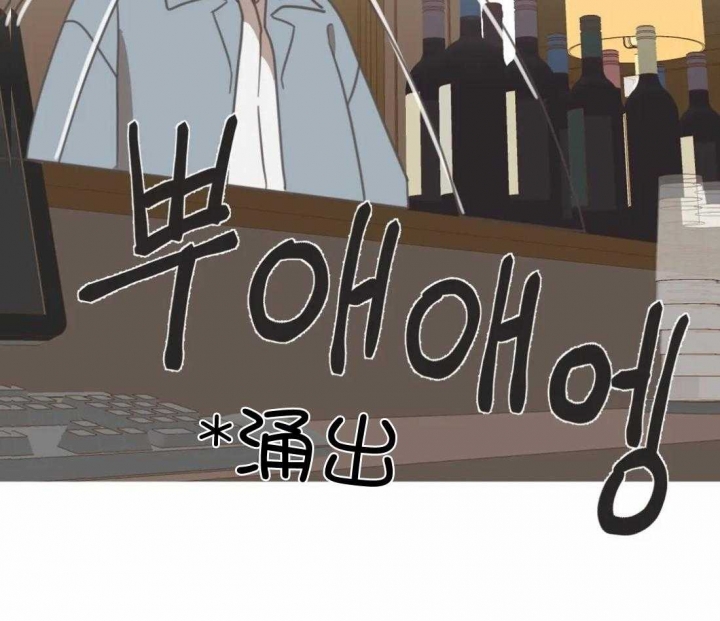 第203话 第203话 第 58 页