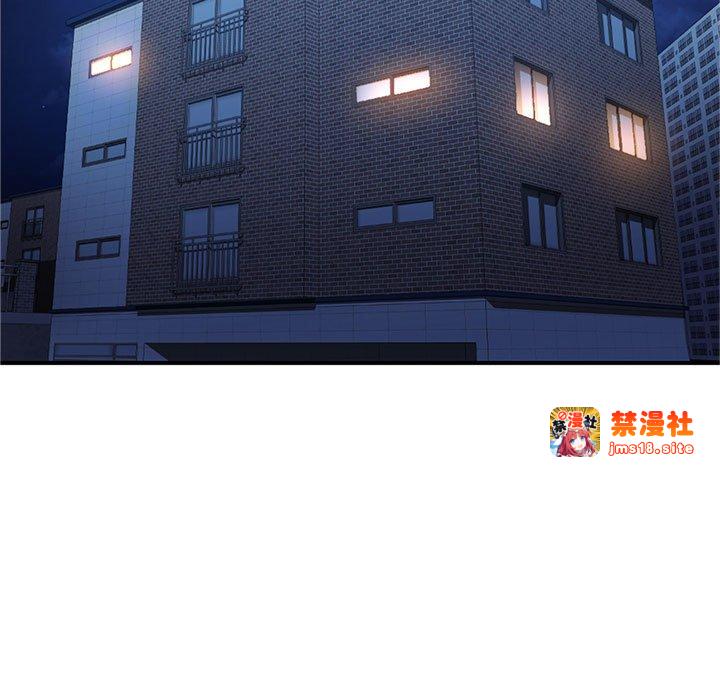 第29话 第 5 页