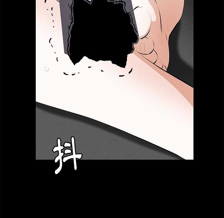 第9话 第 138 页