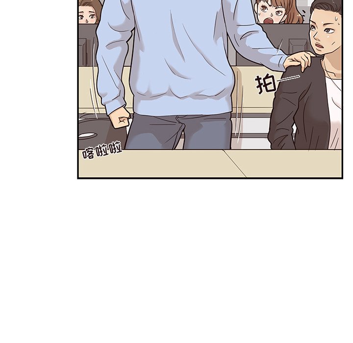 第24话 第 107 页