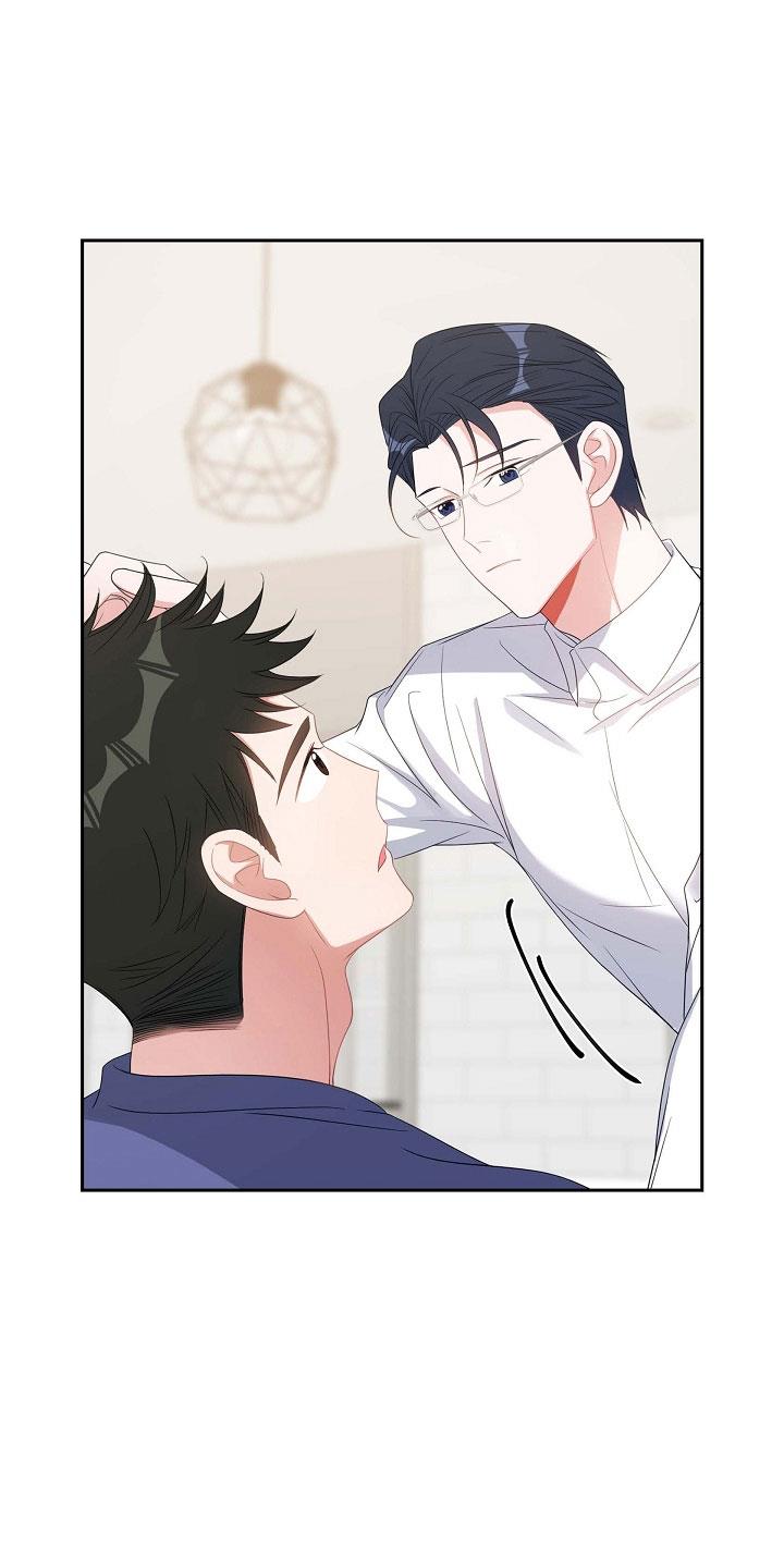 第67话 硕中 第 11 页