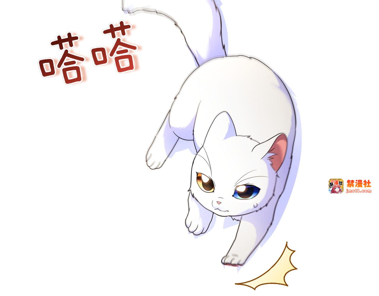 第55话 忍耐 第 163 页