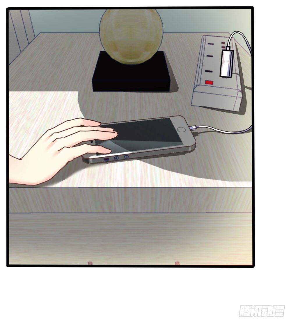 21、火 第 13 页
