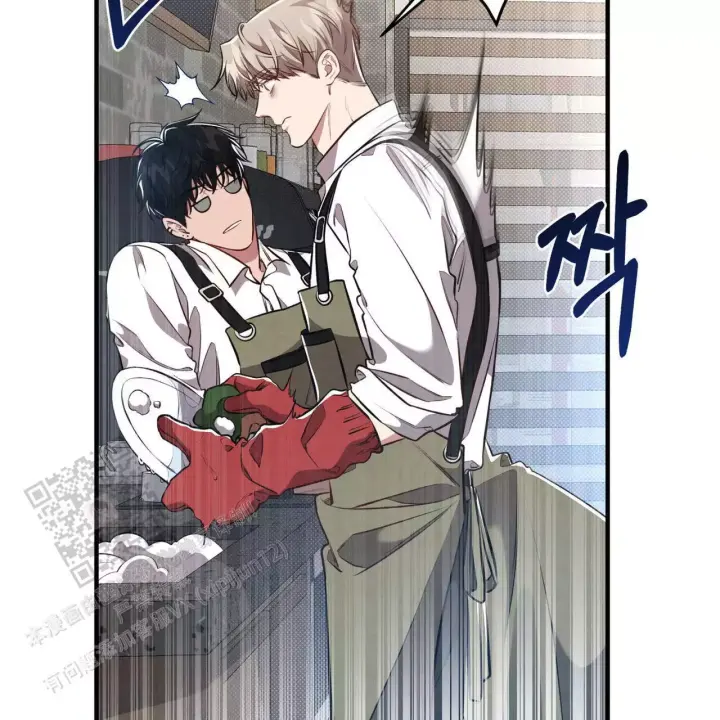 第13话 睡眠不足 第 44 页