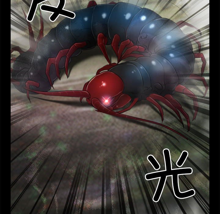 第3话 第 54 页