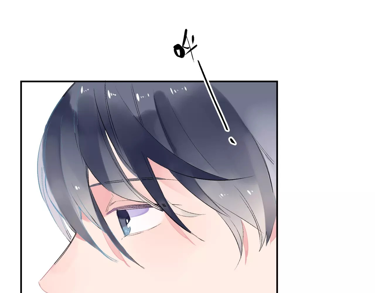 第9话 视线 第 177 页
