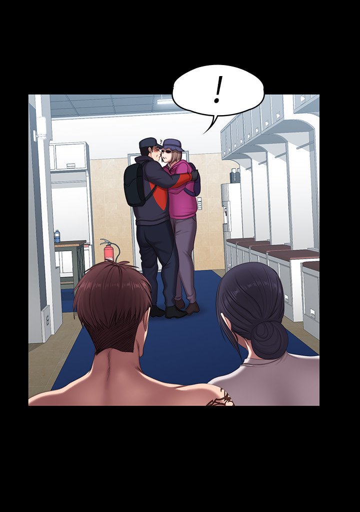 第67话 - 我们要不要去休息一下? 第 7 页