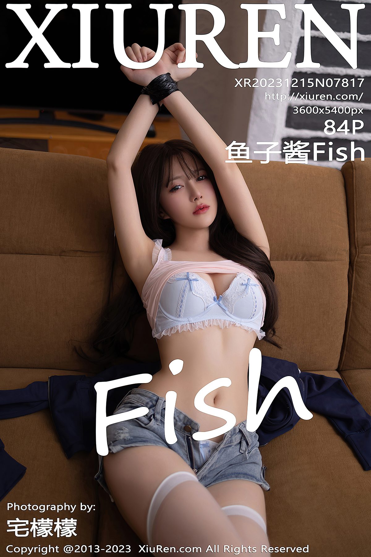 第1章 第 5 页