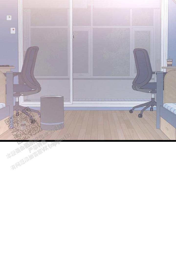 第35话 没发生过一样 第 44 页