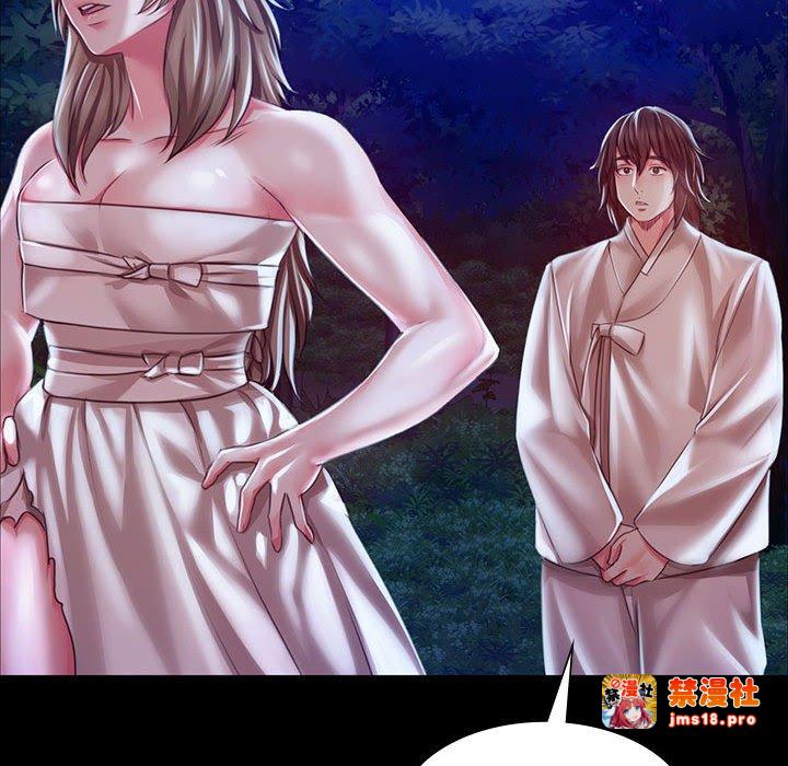 第34话 第 151 页