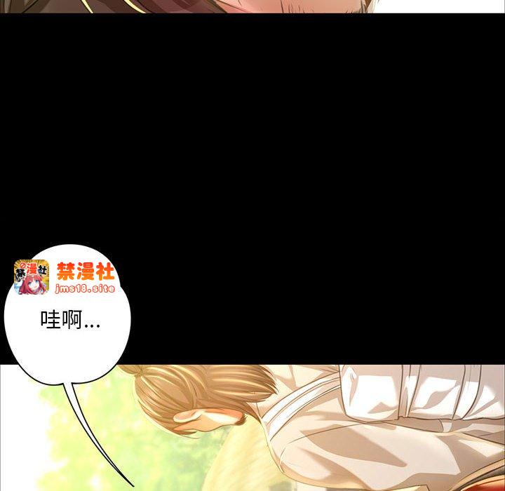 第36话 第 167 页