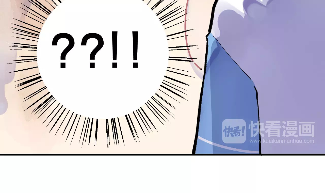第3话 考试 第 10 页