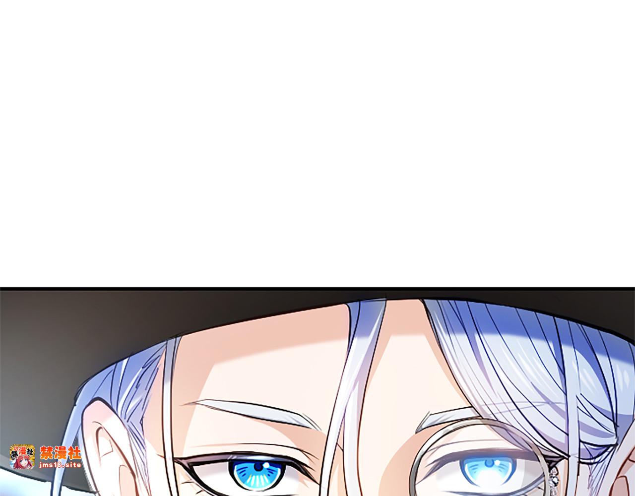 第16话  擅誓忠诚 第 129 页