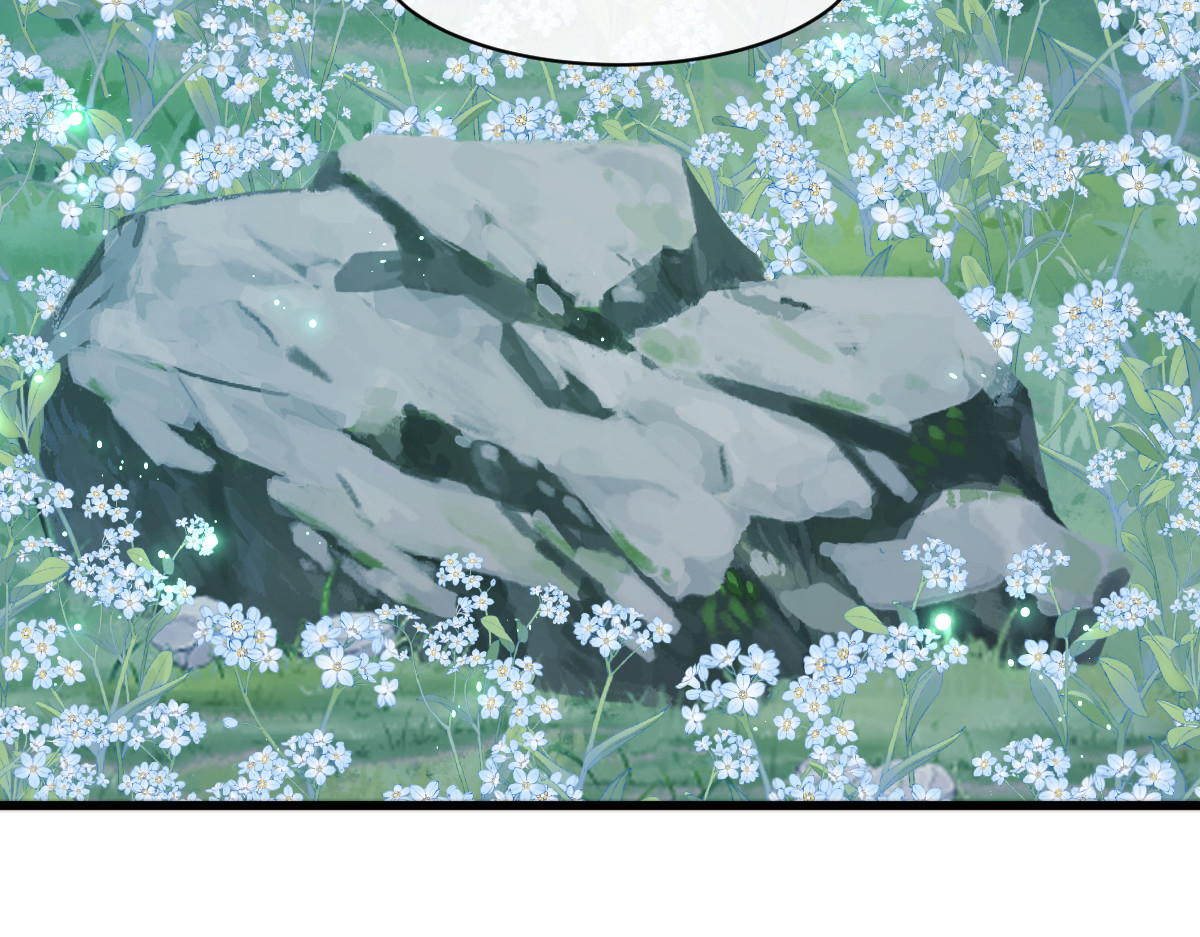 第31话 花姐姐，你的初吻呢？ 第 116 页