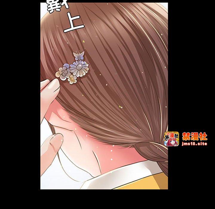 第36话 第 5 页