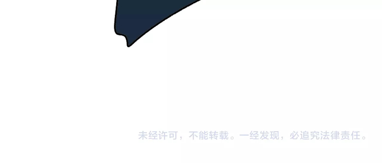 第70话 正面回应 第 169 页