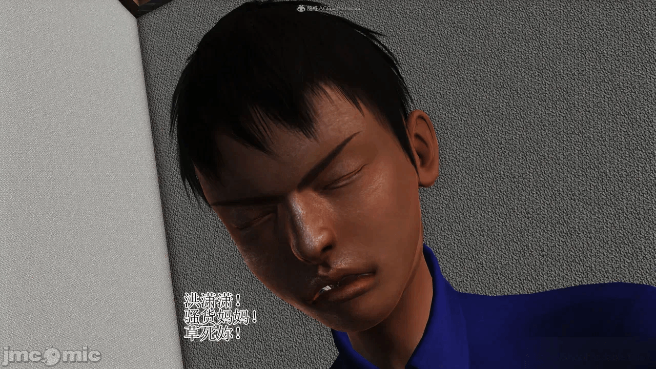 第一话 第 1281 页
