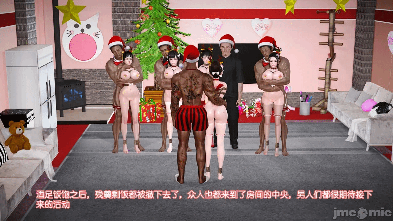 第一话 第 1080 页
