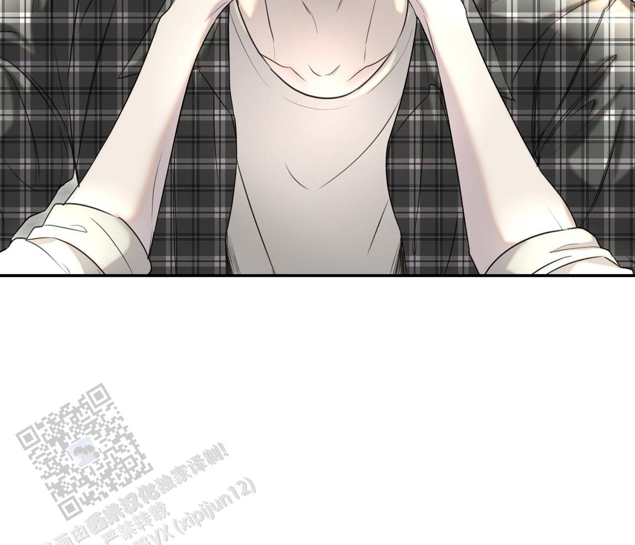 第37话 疯子 第 56 页