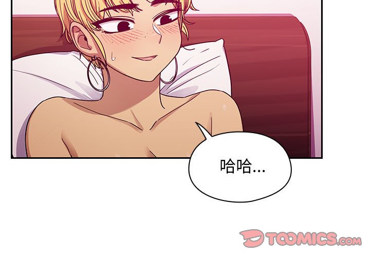 第24话 第 3 页