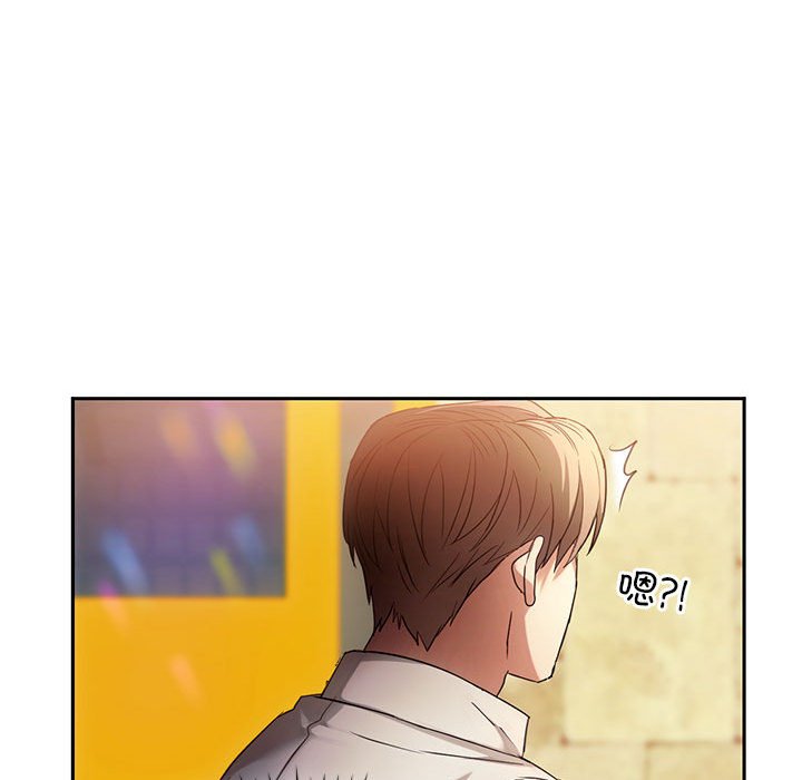第15话 第 132 页