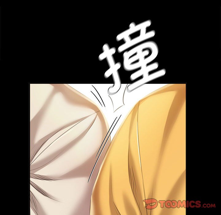 第20话 第 84 页