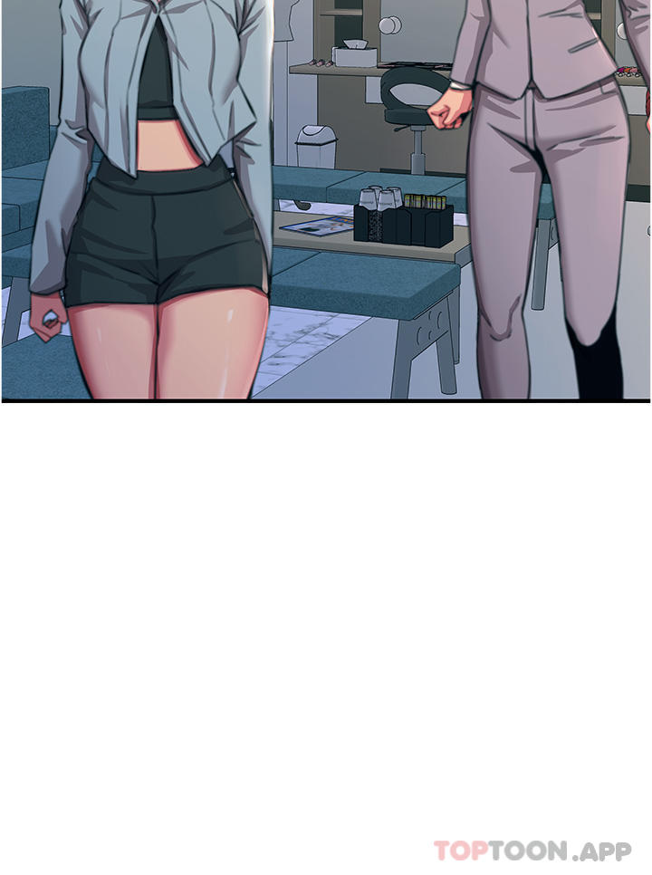 第51话 - 戴上项圈变我的宠物狗 第 10 页