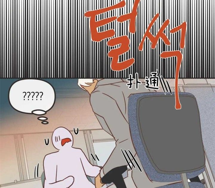 第197话 对峙流言 第 18 页