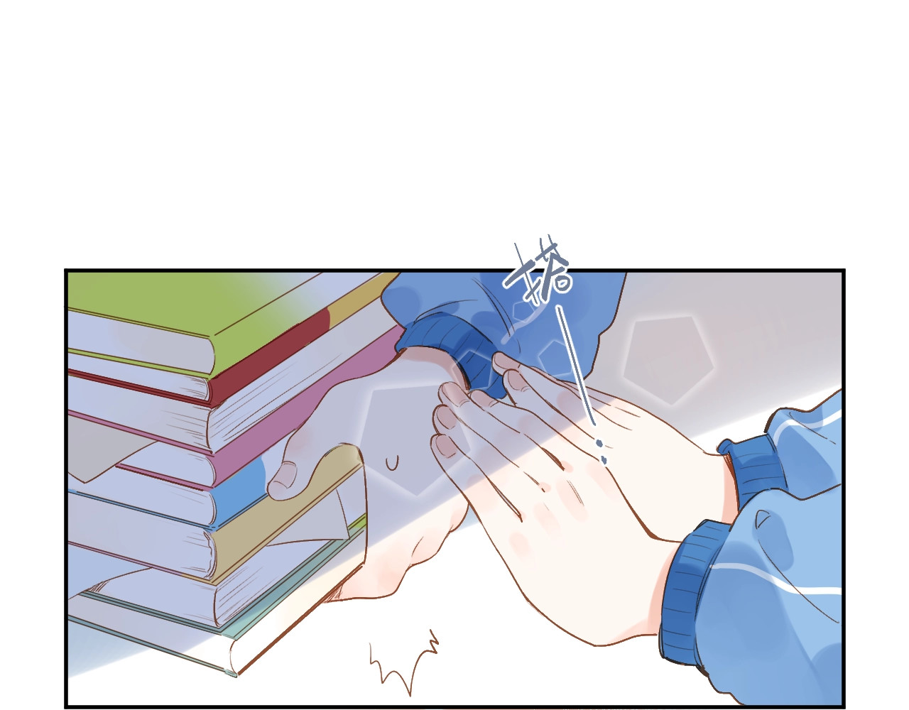 第74话 何为正确？ 第 37 页